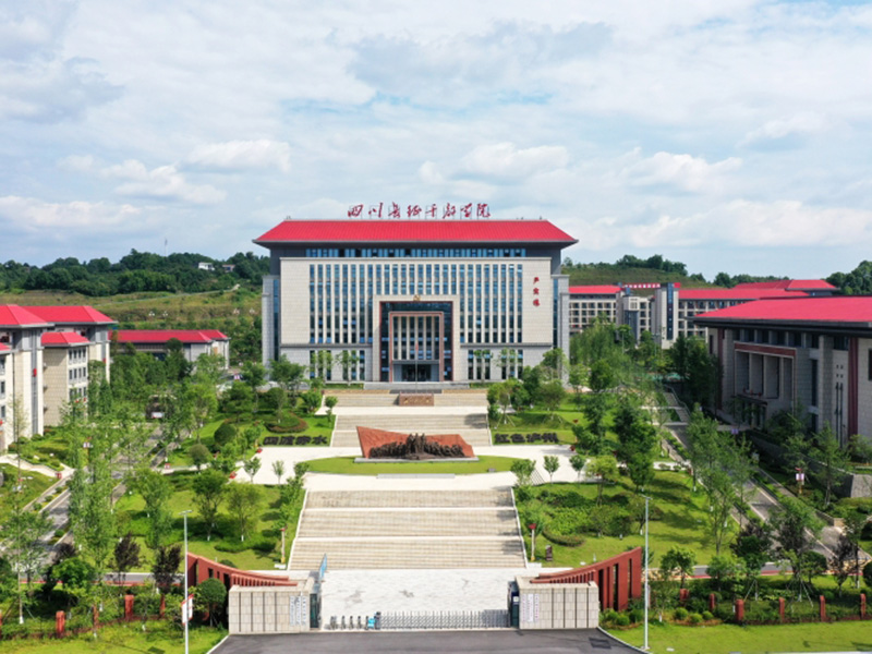 第二醫(yī)教園區(qū)教育培訓(xùn)基地及配套服務(wù)設(shè)施建設(shè)項(xiàng)目